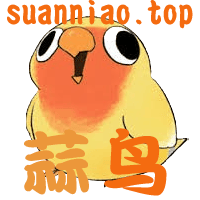 蒜鸟导航图标